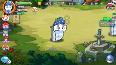 逃离比利部落小屋