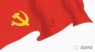 清华教授：孩子8-12岁时，常听到哪几大“金句”，长大后一般有出息？游戏画面